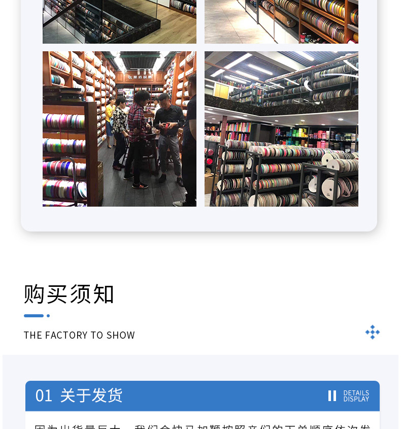 Dingxin single-sided polyester tape wholesale, colored woven tape, satin tape, diy handmade hair accessories, clothing gift boxes, packaging ribbons pic 30