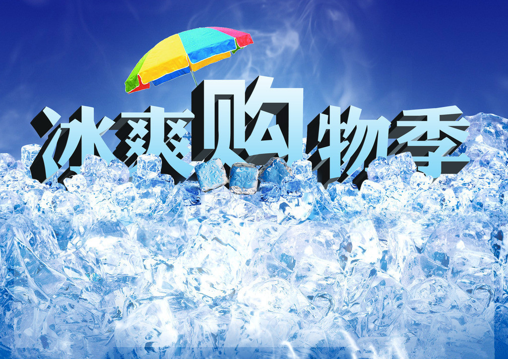 Factory direct sales of pet ice pads, teddy bed beds, cooling pads, pet ice pads and sponge pads pic 3