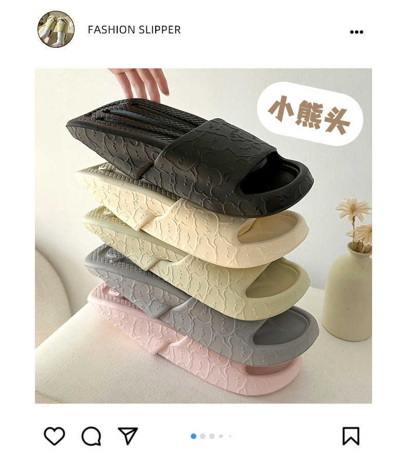eva踩屎感拖鞋夏季男女情侣凉拖鞋家用浴室防臭外穿加厚拖鞋批发详情9