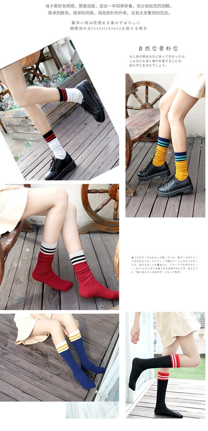 Dui Dui Socks, Japanese-style autumn and winter pure cotton striped mid-calf socks, thin college style high calf socks boots, sock covers, long calf socks pic 6