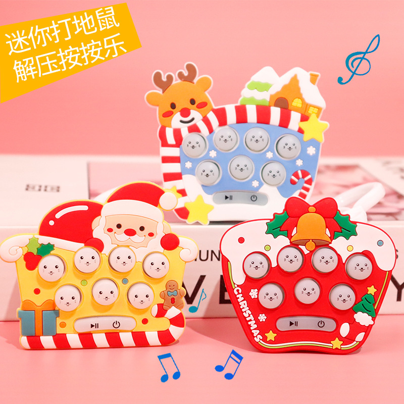 圣诞打地鼠万圣节掌上游戏机儿童速推机解压益智玩具钥匙扣挂件槐兴4455详情13