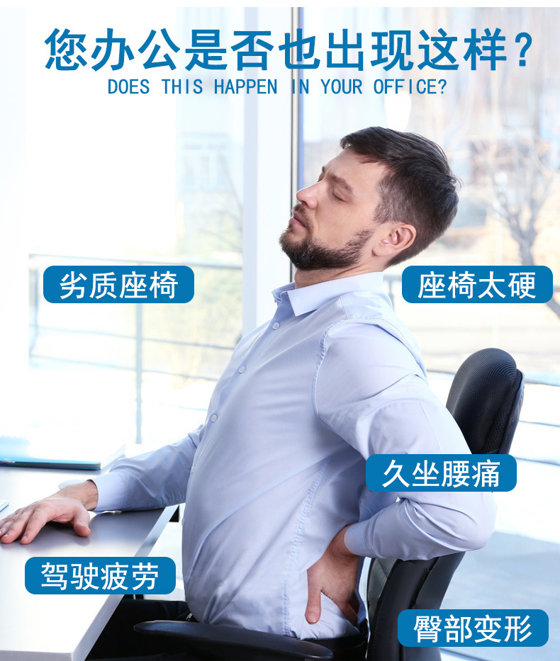 Factory direct sales: Honeycomb gel seat cushions, car seat cushions, all-season universal chairs, silicone seat cushions, ice pads, cooling pads pic 9