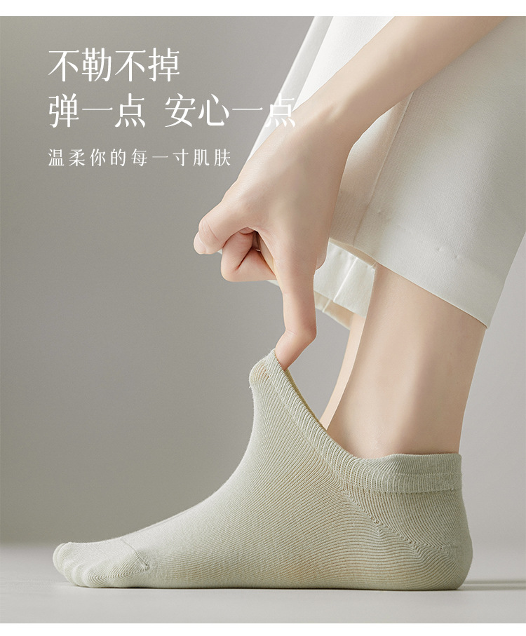 船袜女夏季薄诸暨袜子女批发纯色浅口短袜不掉跟运动短筒休闲袜详情5