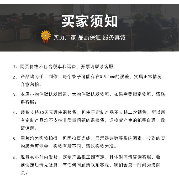 无纺布束口袋