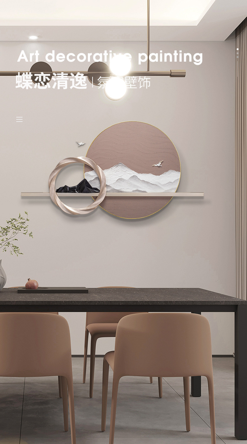 Modern and simple wall decorations of Fudiao Home Furnishing, living room sofa background wall decorative paintings, hand-painted texture, dining room wall hanging paintings pic 1