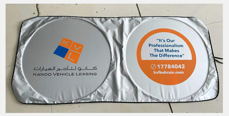 Car sun visors, car sun protection sunshades, summer supplies, car sun visors, car accessories, car covers pic 42
