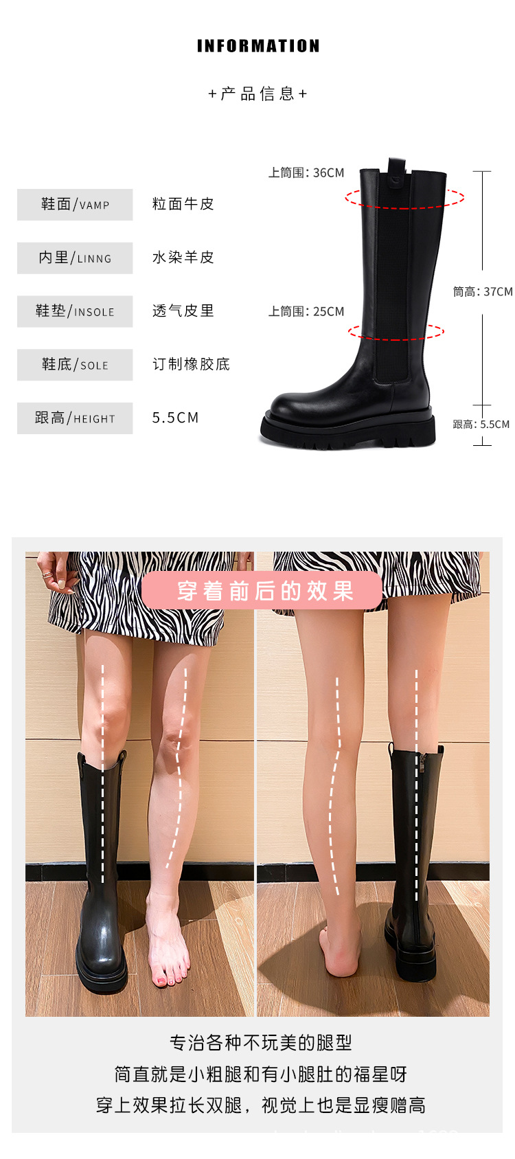详情图片_6.jpg