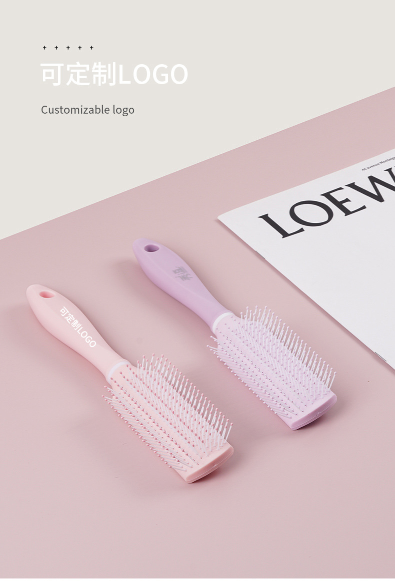 美发按摩梳子女士家用大号弯梳弧形按摩梳蓬松美发梳增高颅顶造型详情7