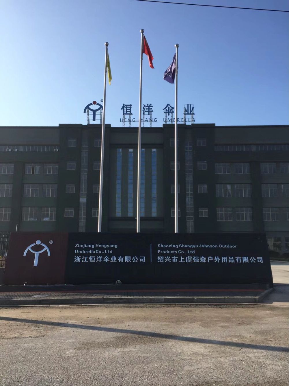 421F3A9BFACB38601ADC157F23BC52