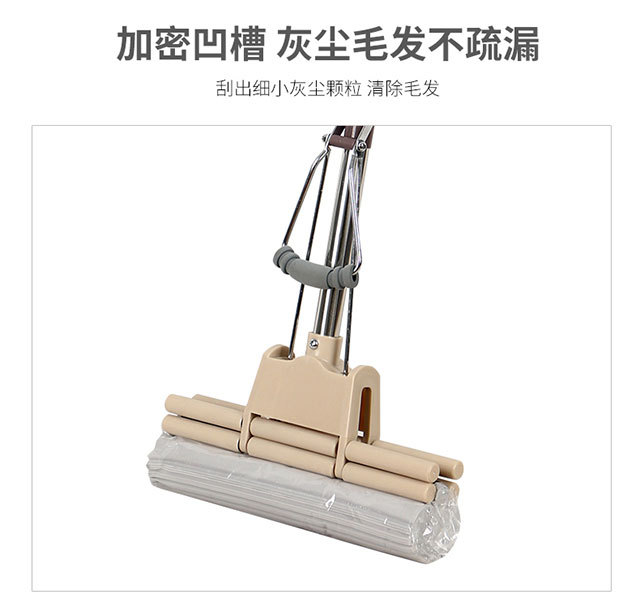 Sponge mop 27cm double roller water squeezing no hand washing, absorbent rubber cotton telescopic stainless steel rod factory direct sales 051-27 pic 4