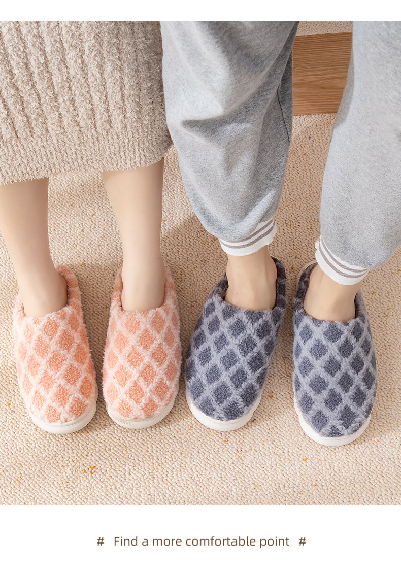 启达顺低价新款棉拖鞋 冬季家用室内家居情侣男女棉拖毛绒保暖拖详情17