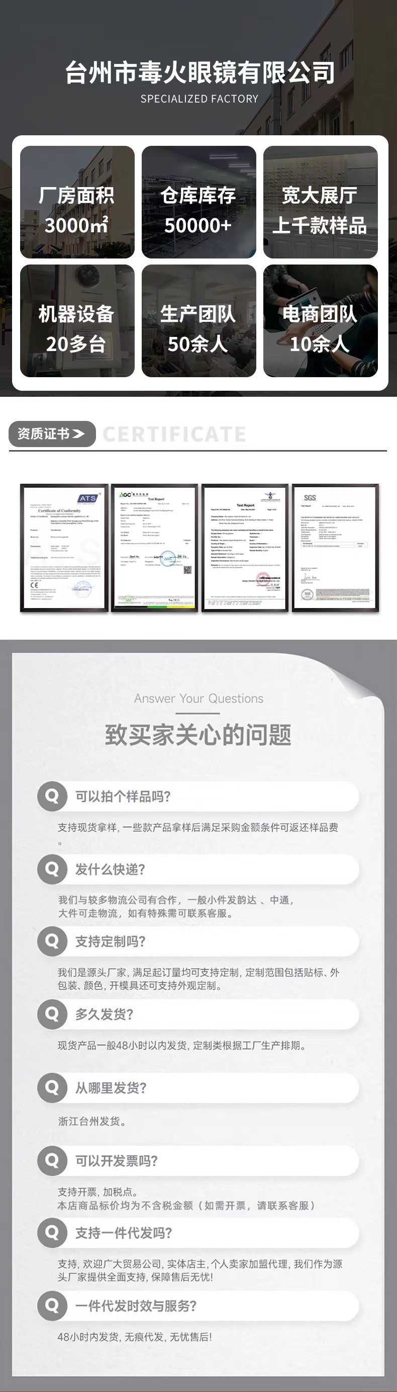 新款时尚墨镜女夏防紫外线男士开车专用高级感gm偏光太阳镜黑框潮详情75