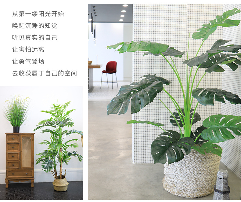 Artificial flowers, artificial lawns, artificial trees, artificial flowers, artificial lawns, artificial trees, plants, green plants, potted plants, artificial trees, large flower bonsai for the living room, floor-standing ornaments, bird of paradise, artificial traveler, artificial flowers, artificial lawns, artificial trees pic 9