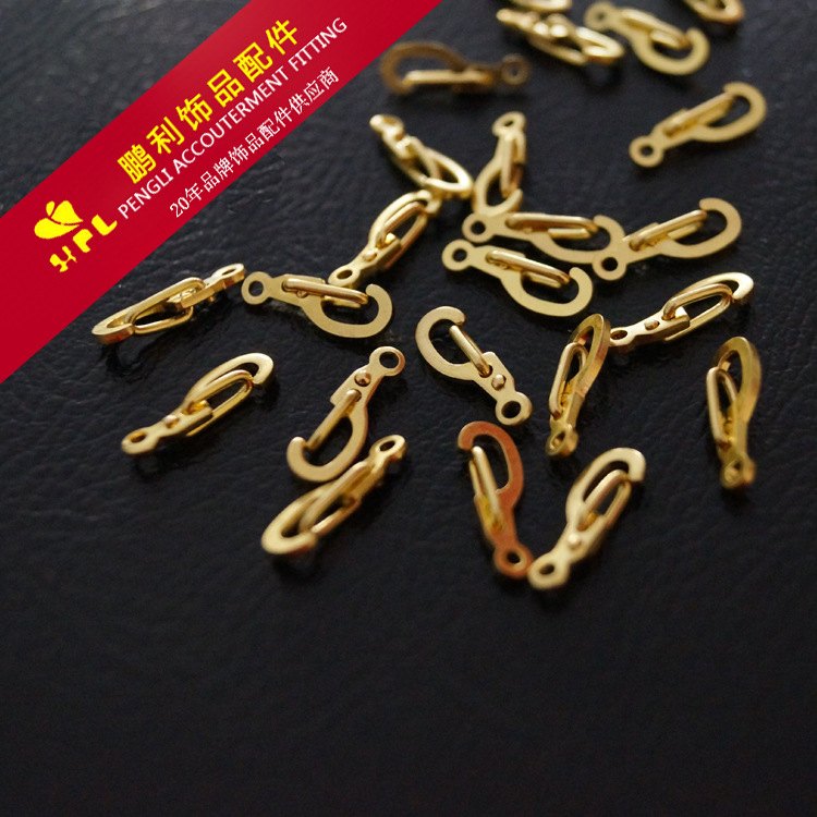 104H-铜龙虾扣3