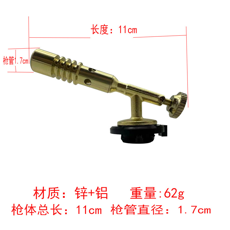 跑量款卡式喷火金属手动点火家用烧猪毛喷头户外点火器火焰详情5