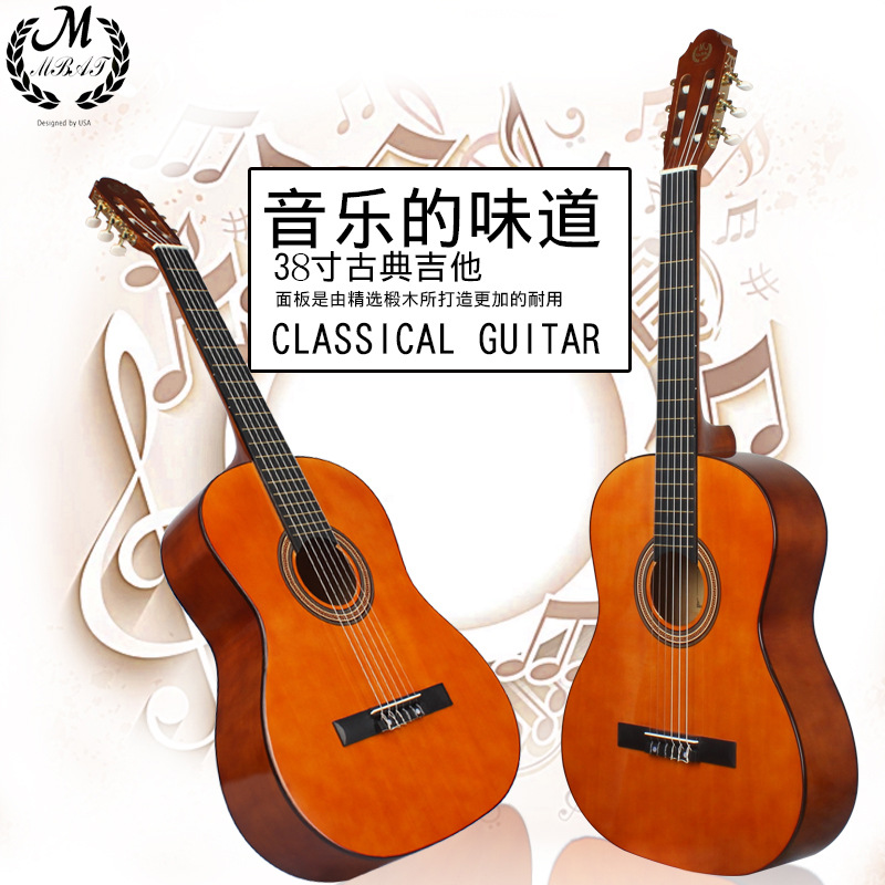 38寸古典吉他成人初学木吉他圆角吉他椴木包边外贸批发guitar乐器详情7