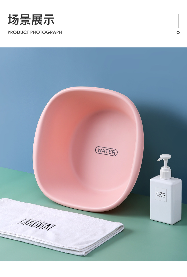 Thickened washbasin, small baby, children and student washbasin, household vegetable washing basin, large plastic foot and laundry basin pic 10