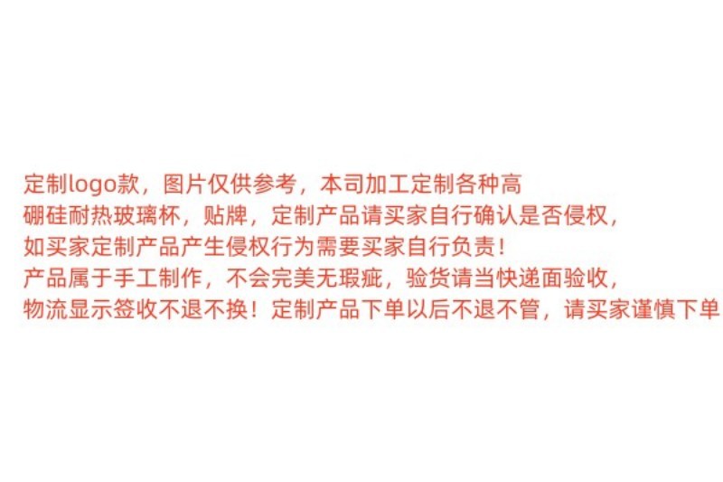 未命名
