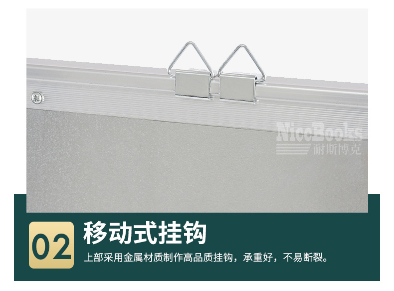 Wholesale supply of 97 types of aluminum alloy galvanized bottom single-sided magnetic white board, wall-mounted office, teaching, conference and writing board pic 11