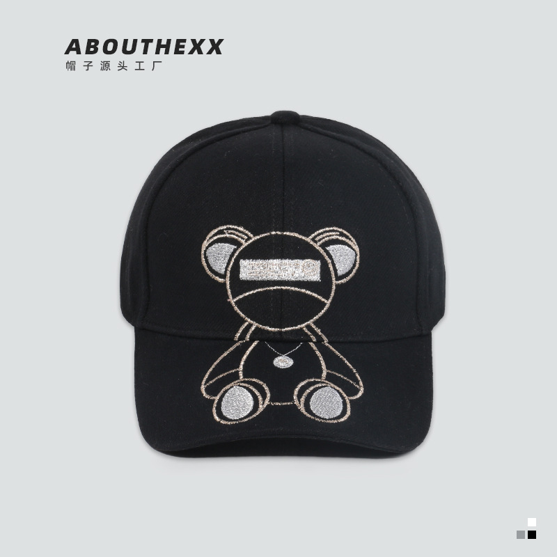 Dibujos animados bordado oso sombrero de béisbol sombreado sombrero de protección solar pareja a lo largo de la tendencia de la gorra de béisbol versátil sombrero de pato pic 16