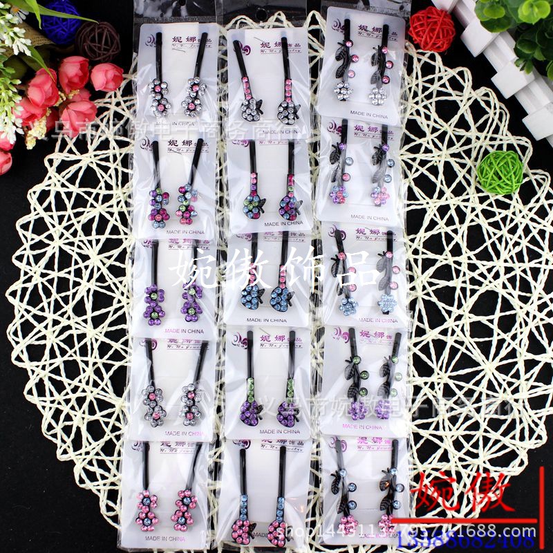 Alloy diamond-encrusted small claw clips, grab clips, hair clips, gold and silver, Yiwu two-yuan store small commodity headwear wholesale pic 91