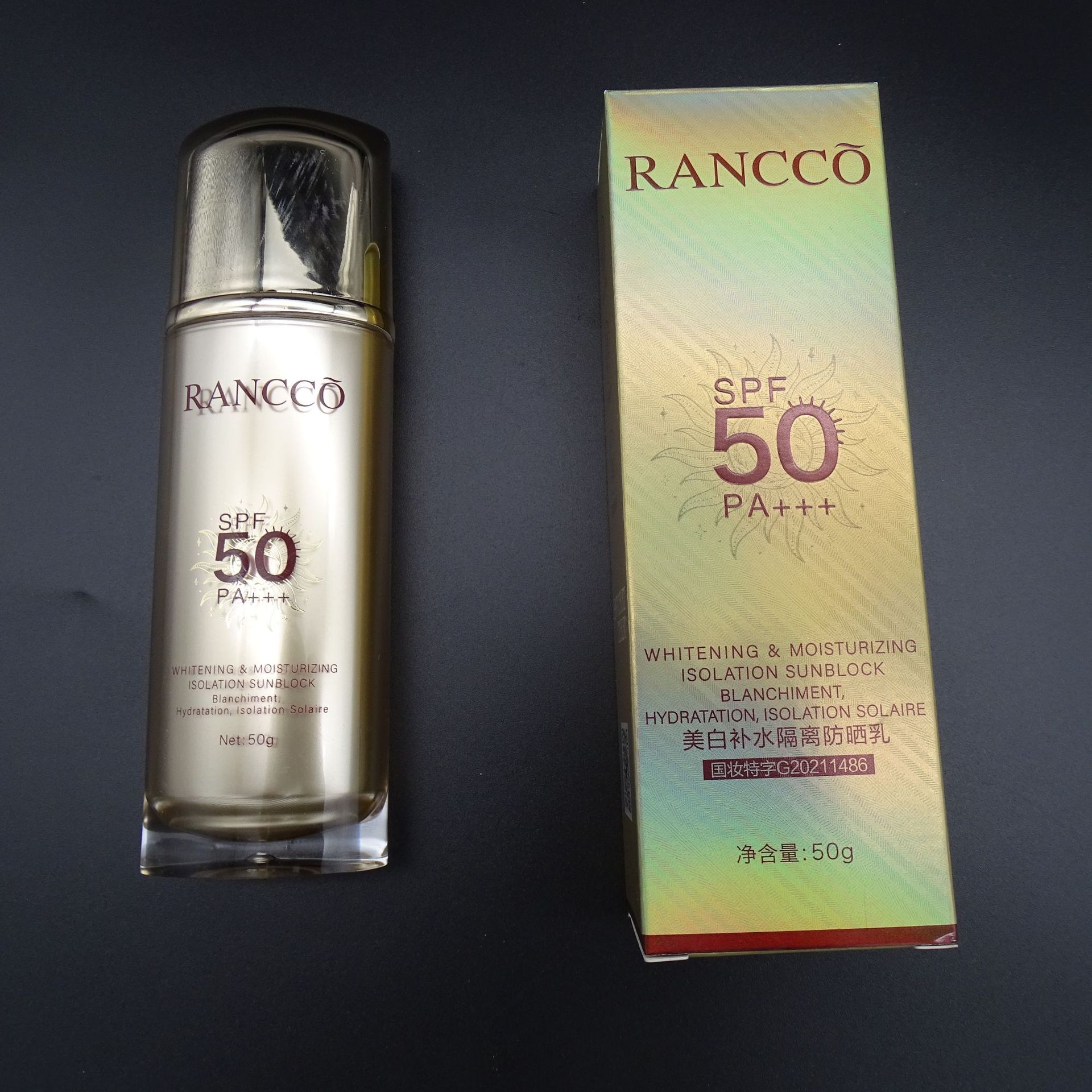 颜蔻补水保湿防晒霜美颜防护隔离防晒乳SPF50 PA+++详情4