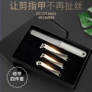 Stainless steel nail clippers, black nail clippers set, 18-piece nail clippers set, nail art tool set, beauty set pic 5