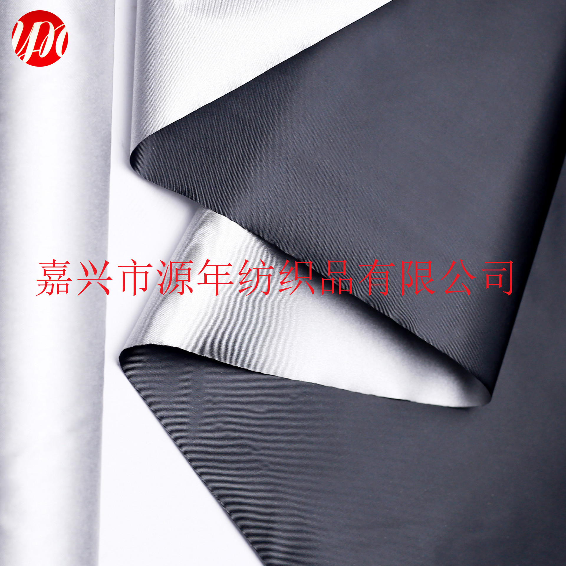 210D Oxford fabric color silver-coated black rubber canopy furniture cover, barbecue cover, silver-coated waterproof, tent fabric pic 77
