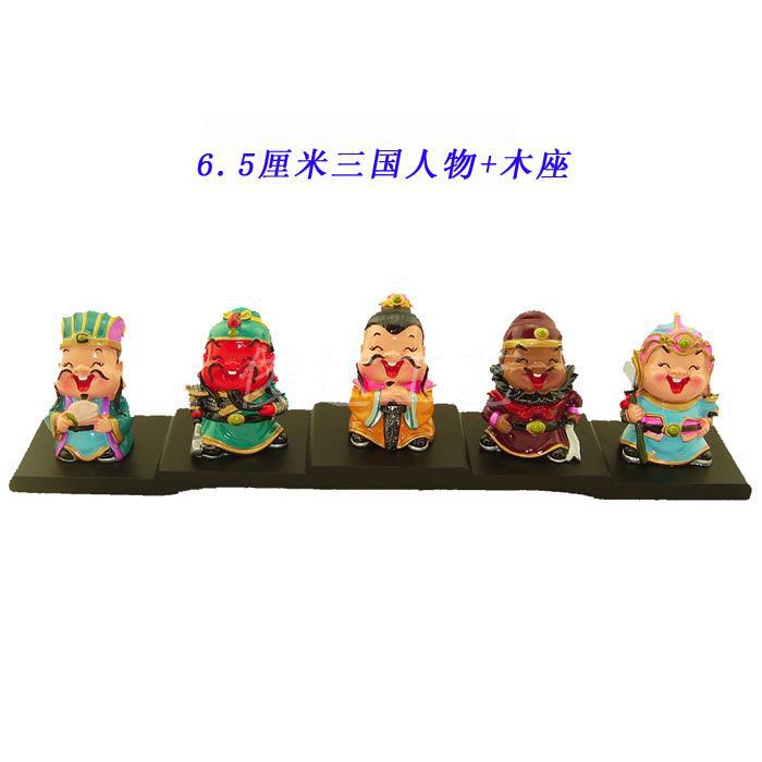 多尺寸木底座工艺品摆件手办公仔木制圆形底板粘土玩偶底座详情24