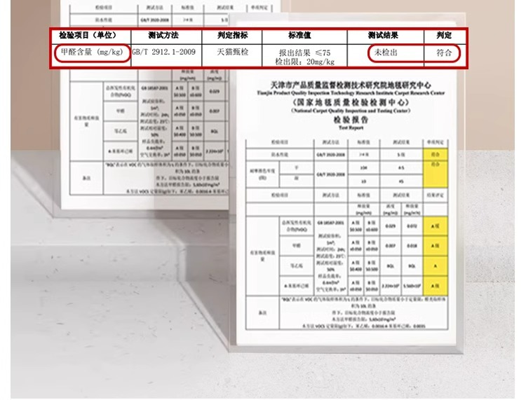 可机洗地毯客厅2024新款秋冬卧室水洗房间床边茶几地垫免洗可擦详情5