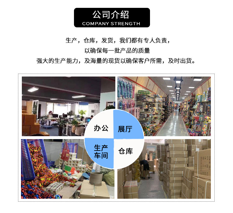 抖音同款一次性七彩荧光棒演唱会酒吧跳舞搞怪气氛发光闪光道具详情48