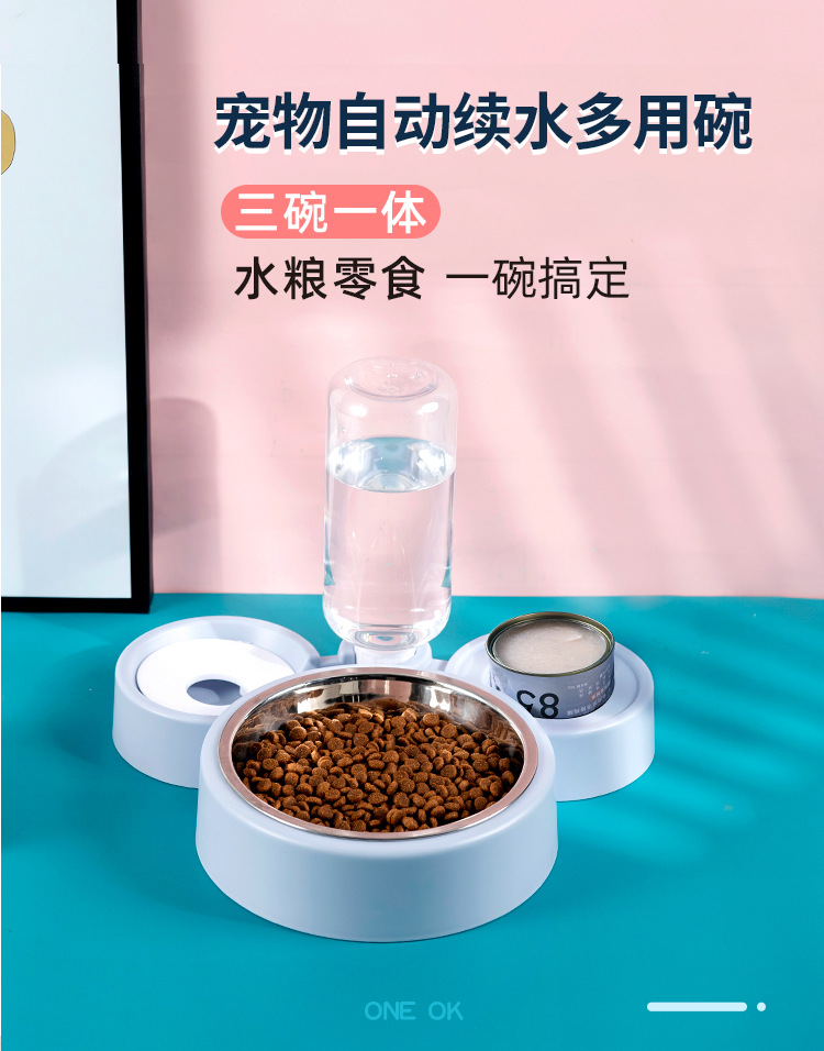 Pet basin, dog basin, cat basin, pet basin, pet bowl, stainless steel pet basin, new pet and cat double bowl, automatic pet feeder, water dispenser, cat food basin, dog bowl, cat bowl, cat supplies pic 1