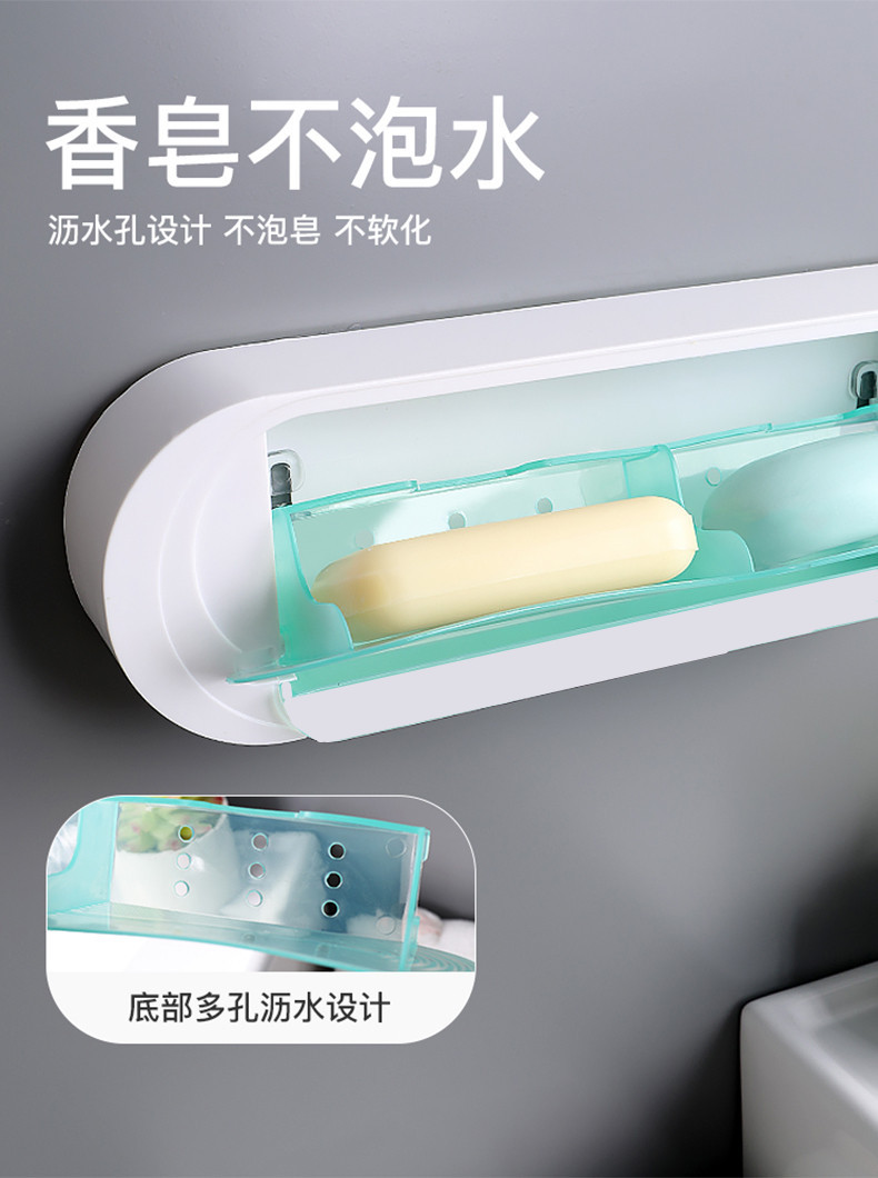 A creative double-layer soap box rack with a lid and no need for drilling, designed for draining soap boxes, wall-mounted soap boxes in bathrooms, and student dormitories pic 5