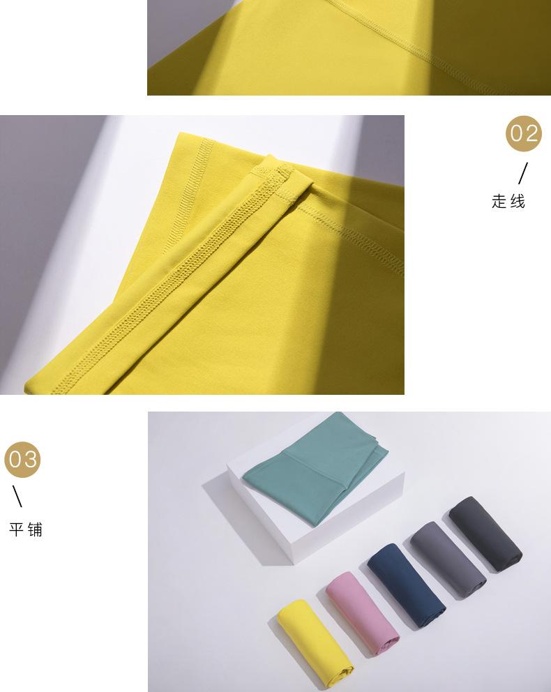 Aidu NULS 5-point nude yoga pants for women, summer tight-fitting yoga wear without a T-shirt, high-waisted and hip-lifting fitness yoga shorts pic 70