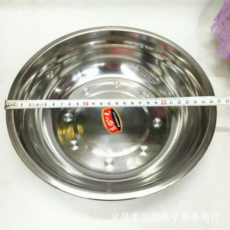 High-quality stainless steel basins, 26cm round soup basins, stainless steel tableware, household stainless steel kitchenware factory direct sales pic 10