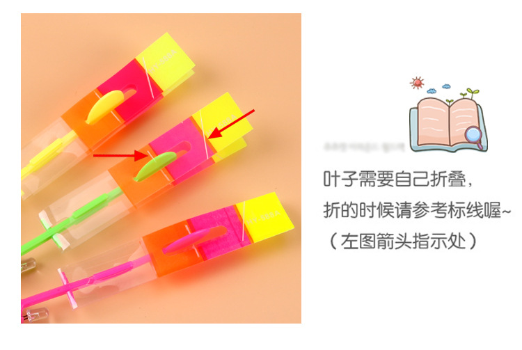 Flashing slingshot, flying arrow, glowing bamboo dragonfly toys, flying fairy, slingshot whistle, flying arrow, street stall, night market wholesale pic 7