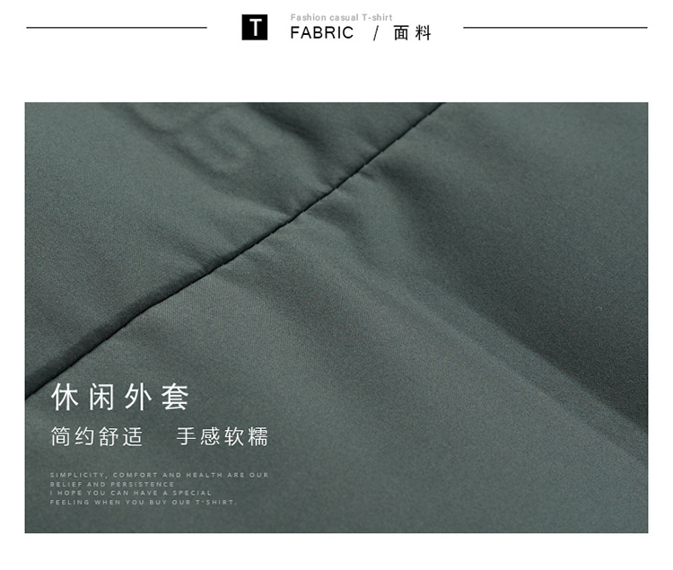 冬季男士防寒羽绒服外套西装围巾领简约羽绒服男跨境爆款高端男装详情5