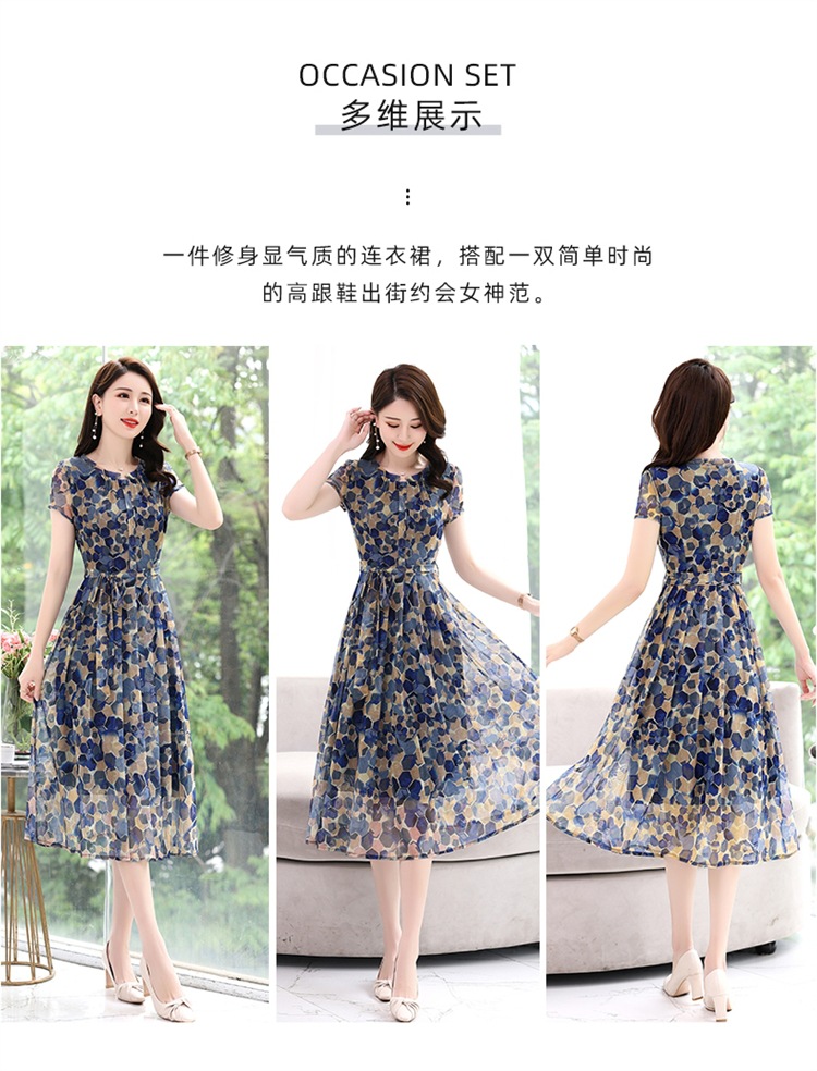 雪纺碎花连衣裙女夏季2024新款气质名媛显瘦洋气中年妈妈时尚裙子详情4