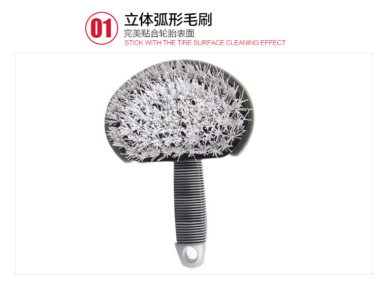 Car tire brush T-shaped car washing tool combination, car cleaning tool, anti-slip handle, wheel cleaning and cleaning pic 22