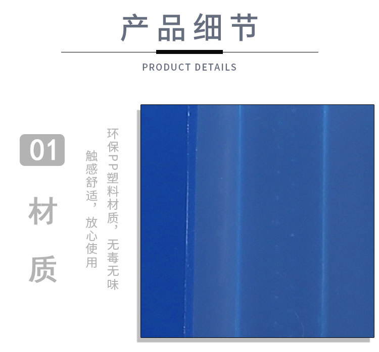 厂家直销 A4资料册文件夹资料收纳插页文件夹 30 页详情8