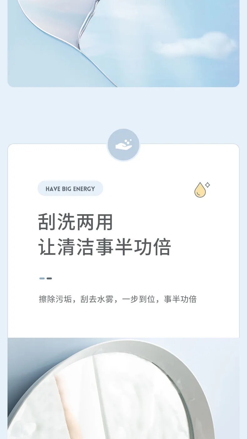 T-shaped mirror cleaner, glass mirror cleaning wonder, wiper, two-in-one descaling and glass cleaner, factory direct sales pic 4
