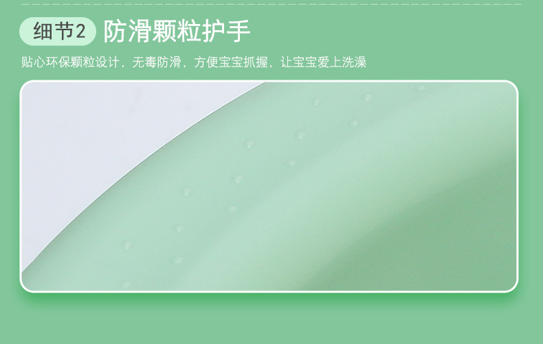 宝宝浴盆婴儿新款儿童澡盆温度计家用盆浴架澡盆加大加厚款详情2