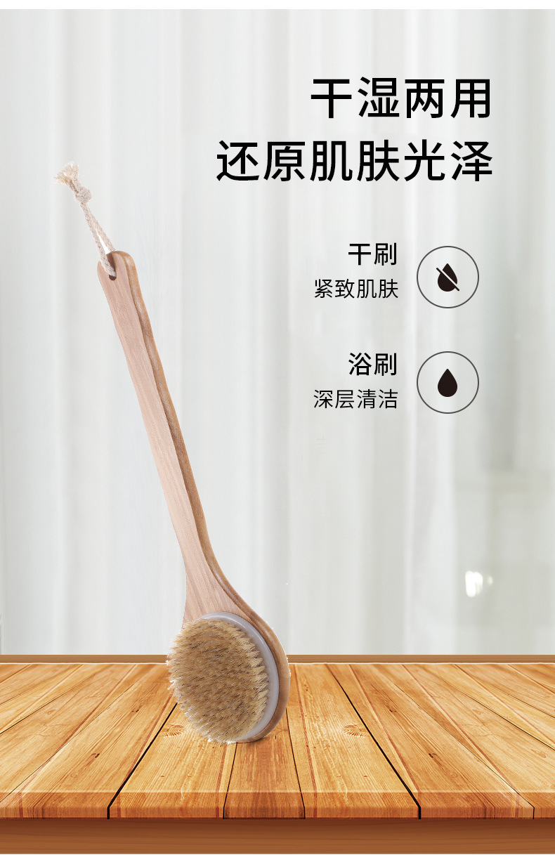 详情4