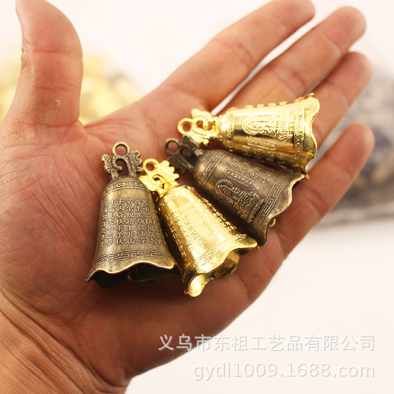 Ancient double dragon bells, Eight Immortals bells, Guanyin Buddhist scriptures relief, dragon bells, wind chimes, ancient green bells, golden bells, auspicious bell accessories and pendants pic 12