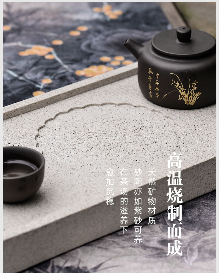 仿古陶瓷吸水茶盘速干家用小型干泡台吸水式长方形茶台新中式托盘详情3