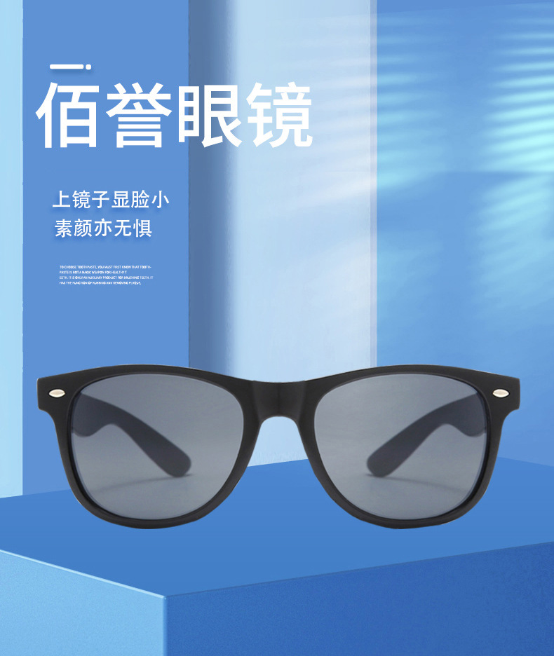 FDA cross-border rice nail sunglasses, customizable Logo promotional gift glasses, street style rainbow party sunglasses for both men and women pic 4