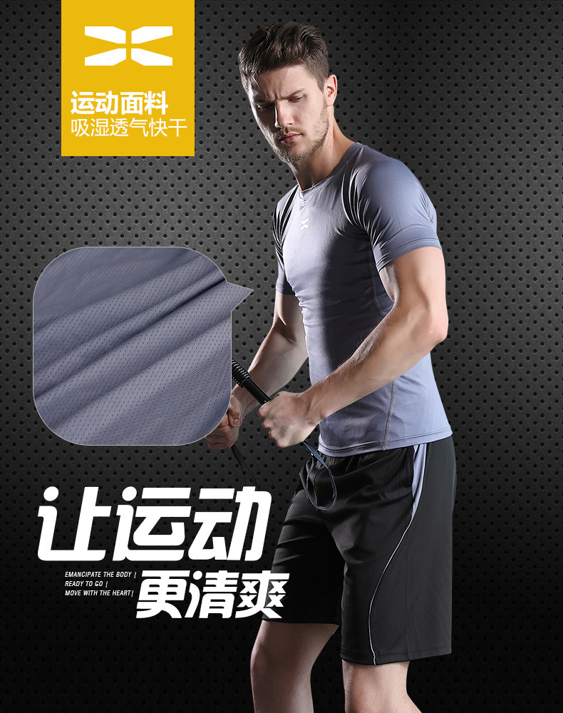 Quick-drying clothes for men, short-sleeved loose fitness T-shirts, running shirts, half-sleeved T-shirts, large-sized sports T-shirts pic 4