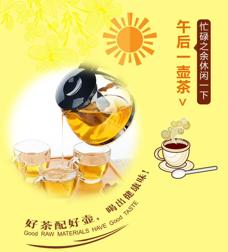 家用户外耐热花茶壶茶壶耐高温过滤茶具功夫泡茶壶大容量玻璃茶壶详情8