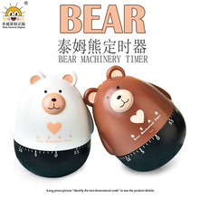 Festival gift: RB277 Cute Cartoon Rabbit Tile Timer, creative kitchen soup maker timer pic 8