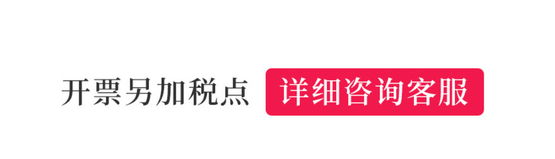 车载充气泵便携式汽车打气泵大功率手提电动轮胎气泵多功能打气筒详情21
